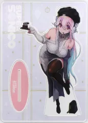 【中古】アクリルスタンド・アクリルパネル すーぱーそに子 すーぱーびっぐアクリルスタンド 大人デートVer. 「すーぱーそに子」