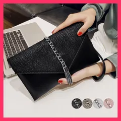 【スタッフおすすめ！】 クラッチバッグ タッセル パーティバッグ お呼ばれバッグ上品/フォーマルバッグ黒/小さめレザーバッグ レター型 フェミニンサブバッグ 結婚式 おすすめ おしゃれ　人気 上品 1HANYS-001