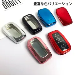 トヨタ 専用 キーケース キーシェル ノア ヴォクシー 90系 シエンタ アクア ヤリス YARIS カローラ ランドクルーザー マークX ミライ bZ4X キーケース キーカバー
