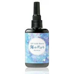 コモライフ レジン液 海のかけら ハードタイプ 100g レジン UVレジン UVレジン液 UV LED 太陽光 対応 高粘度 硬化 黄変しない 高い透明感 低臭タイプ シワができにくい 仕上がりキレイ 初心者でもカンタン UVクラフト アクセサリー作り  1