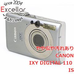 【動作確認済】Canon IXY DIGITAL110 IS silver Amazon | Canon デジタルカメラ IXY DIGITAL (イクシ) 110 IS