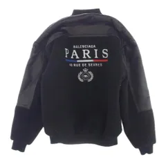 10269【BTSジョングク着用・美品】バレンシアガ☆パイル地ロゴ スタジャン 10269【BTSジョングク着用・美品】バレンシアガ☆パイル地ロゴ