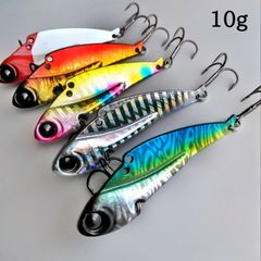 メタルバイブ メタルバイブレーション10g 5本セット 鉄板バイブ
