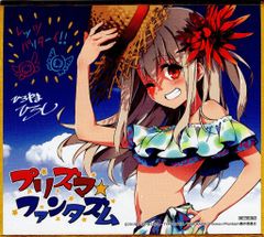 Fate/kaleid liner 프리즈마일리야 프리즈마 판타즘 방문자 특전 히로야마 히로시 일러스트 미니 색종이(이리야) 1주째
