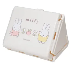 ミッフィー お弁当箱 折りたたみおにぎりケース ミッフィー ディックブルーナ スケーター 新学期準備 絵本キャラクター グッズ