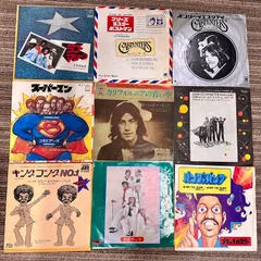 EPレコードまとめ売り18枚　洋楽　カーペンターズ　ディスコサウンド　当時物　ガチレトロ