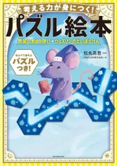 RIDDLER カードスリーブ 新品未開封2個セット 松丸亮吾 謎解き RIDDLER カードスリーブ 新品未開封2個セット 松丸亮吾 謎解き