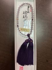 値下げ処分 本真珠、アメジスト数珠 最終処分¥25000→¥19800 - メルカリ