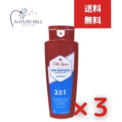 ラスト4本セット old spice 3 in 1 オールドスパイス - メルカリ