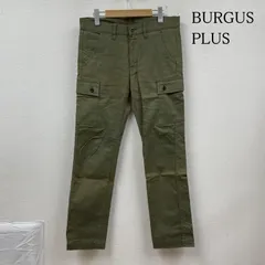 みかん 新品未使用 バーガスプラス カーゴパンツLot.420 サイズ32 バーガスプラス カーゴパンツLot.420 サイズ32 - メルカリ