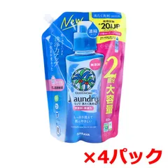 洗濯用合成洗剤 サラヤ ヤシノミ 洗たく洗剤 濃縮タイプ 無香料 弱アルカリ性 詰替用 950mL X4パック