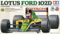 2026年最新】タミヤ ロータス 102の人気アイテム - メルカリ