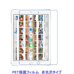 2026年最新】9.7 ipad pro 2016の人気アイテム - メルカリ