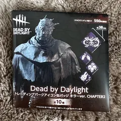 2024年最新】dead by daylight 缶バッジの人気アイテム - メルカリ