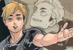 【中古】マグネット・磁石 宮侑 「ハイキュー!!展 FINAL マグネットステッカーコレクション」