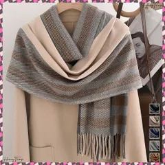 送料無料 チェック柄マフラーレディース大判ストール 暖かいカシミヤ風マフラー リバーシブルフリンジマフラー大人可愛い ストライプ柄ひざ掛け秋冬肩掛け ネックウォーマー韓国風 おしゃれショール冬 マフラープレゼント 防寒グッズあったか