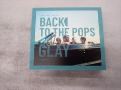 GLAY Back To The Pops - メルカリ