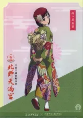2025年最新】直葉 桐ヶ谷の人気アイテム - メルカリ