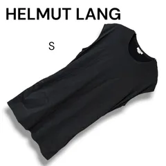 2025年最新】helmut lang タンクトップの人気アイテム - メルカリ