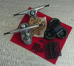 【得得】大放出！激安大放出！ あと板のみ！＜税送料1370円込み＞ウッディ-プレス リグSET スラスター２ 搭載(1ー３に変更承ります )