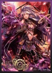 2025年最新】ラストクロニクル スリーブの人気アイテム - メルカリ