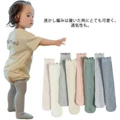 靴下 子供用 ニーソックス 夏 コットン ハイソックス 赤ちゃん ベビー用 女の子 かわいい 送料無料 無地 ベビー ハイソックス#sjx0607