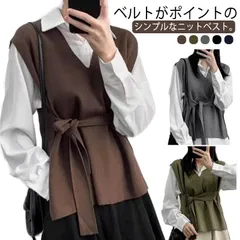 ニットベスト Vネック ベルト付き レディース ニット ベスト サイドスリット ニット プルオーバー セーター ノースリーブ 秋冬 トップス レイヤード 重ね着 ニット チョッキ ハイゲージ 秋服 秋#erika6969