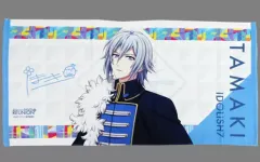 【中古】雑貨 [単品] 四葉環 ビッグタオル 「アイドリッシュセブン 2nd LIVE REUNION 展覧会 限定グッズ付き前売り券」 同梱特典
