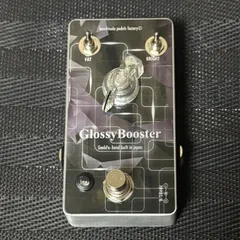 2025年最新】クリーンブースターの人気アイテム - メルカリ