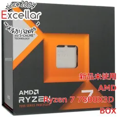 2025年最新】amd ryzen 7 7800x3dの人気アイテム - メルカリ