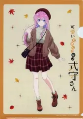 可愛いだけじゃない式守さん　全巻(特典付き) 可愛いだけじゃない式守さん 全巻セット 可愛いだけじゃない式守さん