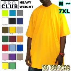 101  Mサイズページ  PRO CLUB　(ヘビーウェイト) 半袖Tシャツ 無地tシャツ