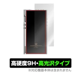 Luxury & Precision L&P 楽彼 P6 pro ジャンク 楽彼(LUXURY&PRECISION) P6 PRO – e☆イヤホン