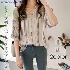 シャツブラウス ストライプ柄 Vネック シフォンブラウス シフォンチュニック ドロップショルダー ゆったり トップス レディース  vii3v254293