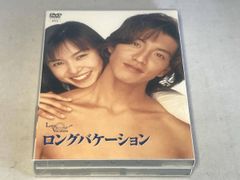 ロングバケーション DVD-BOX〈4枚組〉ドラマ DVD - メルカリ