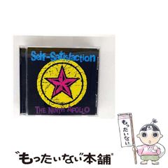 【中古】 幸せになるための星座別アロマテラピーレッスン/大和書房/篁かほり 中古】 幸せになるための星座別アロマテラピーレッスン/大和書房