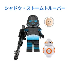 STAR WARS Vintage SOFUBI シャドーストームトルーパー Amazon.co.jp: STAR WARS Vintage SOFUBI シャドーストーム