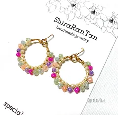 ♡̢ガラスビーズのフープピアス🐾໊サージカルステンレス*