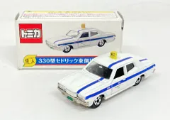 2025年最新】アイアイアド特注トミカの人気アイテム - メルカリ