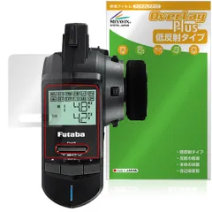 t3① 新品未使用 フタバ 3PV プロポ 送信機 双葉 t3① 新品未使用 フタバ 3PV プロポ 送信機 双葉 楽天市場
