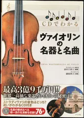 2025年最新】田中千香士の人気アイテム - メルカリ