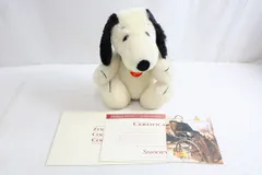 【希少・NO８】シュタイフ スヌーピー CREAM26 1998 1500体　☆ Snoopy Peanuts Rare No8 Steiff Cream26 1998 1500 | eBay