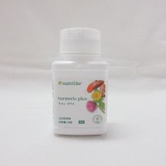 Amway アムウェイ ニュートリライト ウコン プラス 60粒 ( サプリメント 食品 )  ( 0501-H2 )