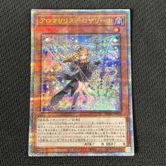 2025年最新】リリスストア カードの人気アイテム - メルカリ