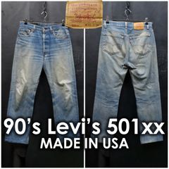 鬼ヒゲ 90's 米国製 Levis 501xx W31/約80cm 552刻印 リーバイス