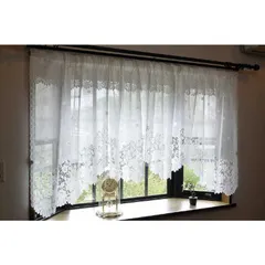 【 新品 未開封 】 HACHIYA パイルレースデザインカーテン(幅300×丈85cm) 未使用 送料無料のサムネイル
