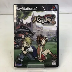 01w-0706 〇 プレイステーション2 ソフト ポンコツ浪漫大活劇 バンピートロット PS2 アイレム 動作確認済み 中古品