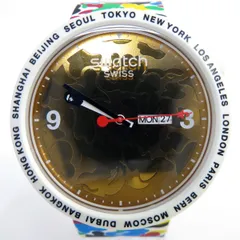 2023年最新】swatch big boldの人気アイテム - メルカリ