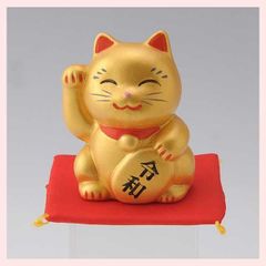 招き猫 3号(黄)貯金箱 2体セット 座布団付き - メルカリ
