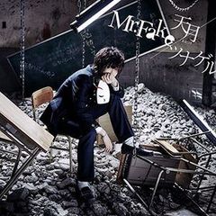 【送料無料】Not yet/特典生写真付き/週末Not yet/Type-B Amazon.co.jp: 【特典生写真無し】週末Not yet （DVD付）（Type